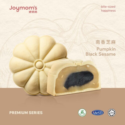 Premium Mooncake - Pumpkin Black Sesame